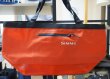 画像2: SIMMS  DRY  CREEK  SIMPLE  TOTE   (2)